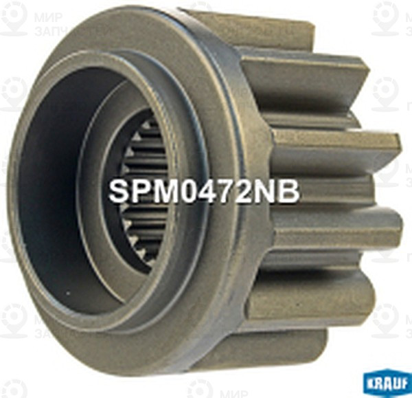 Запчасть KRAUF SPM0472NB