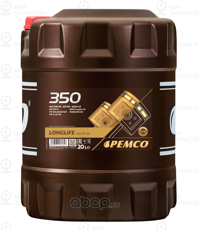 Запчасть PEMCO PM035020