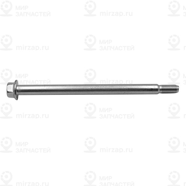 Запчасть CTR GC0016