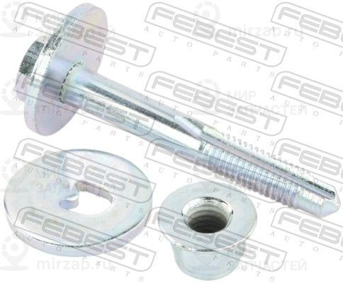 Болт регулировки развала колёс FEBEST 2529002KIT