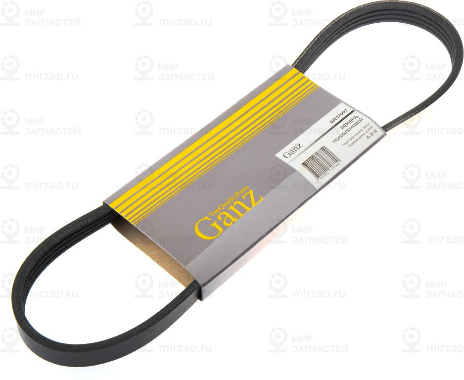 Запчасть GANZ GIE37007