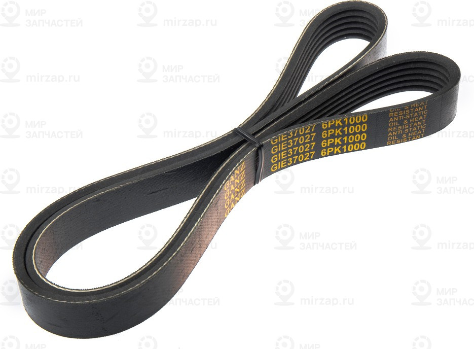 Запчасть GANZ GIE37027