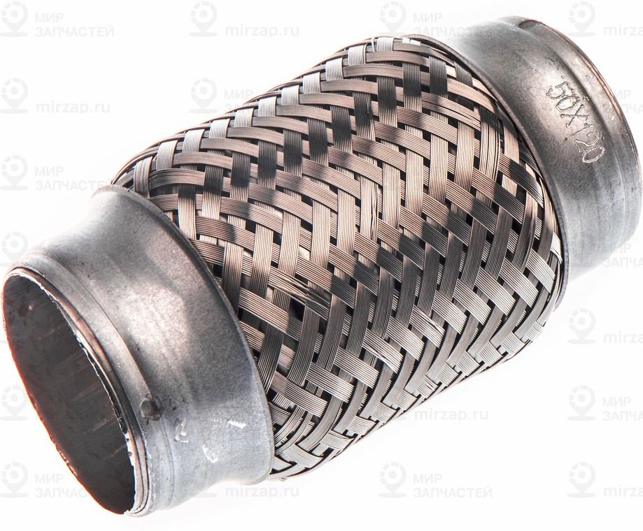 Запчасть GANZ GIG05021