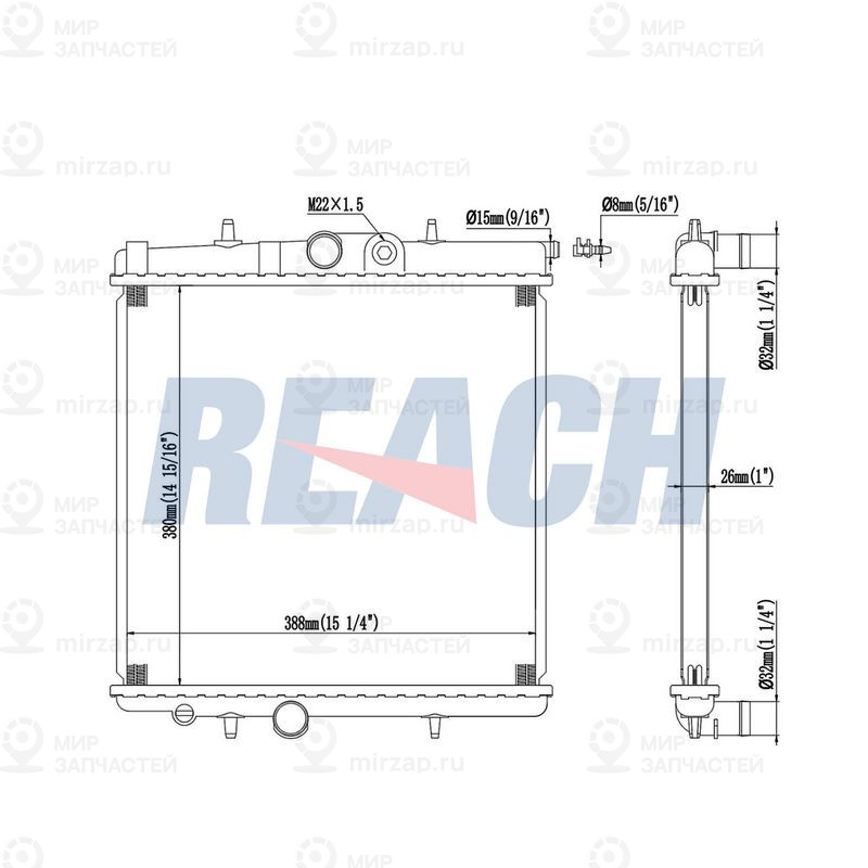 Запчасть REACH 14014568126