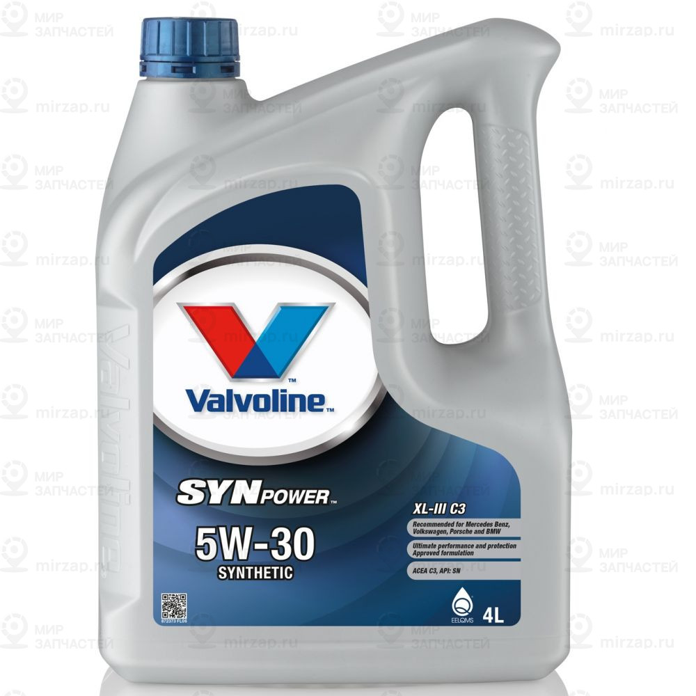 Запчасть Valvoline 908759