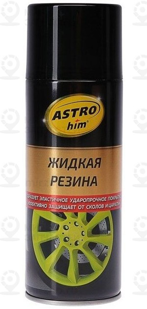 Запчасть ASTROHIM AC650