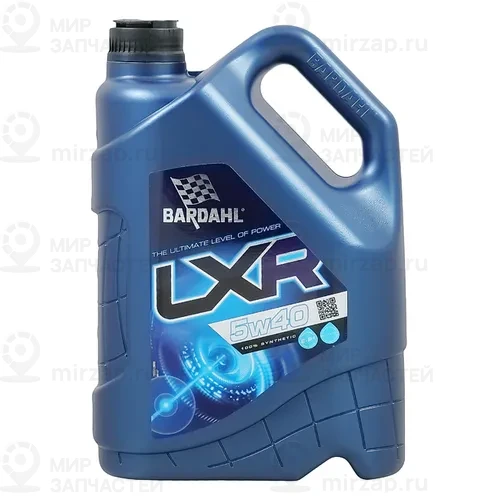 Запчасть Bardahl 33123