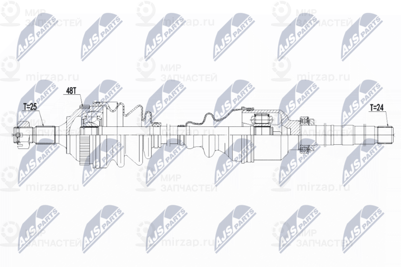 Приводной вал NTY NPWCT059