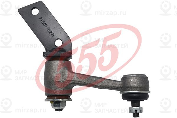 Маятниковый рычаг 555 SI7152