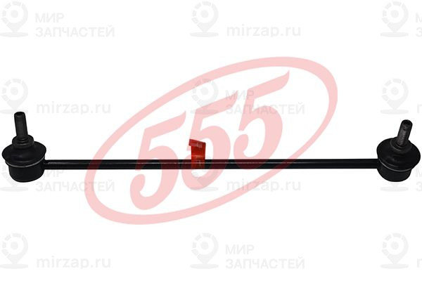 Тяга / стойка, стабилизатор 555 SLH570L