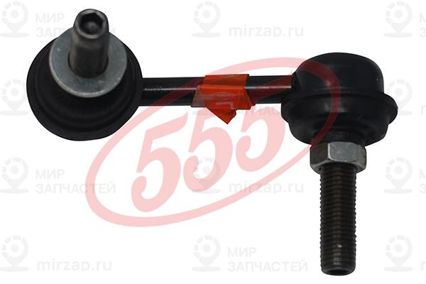 Тяга / стойка, стабилизатор 555 SLN790L