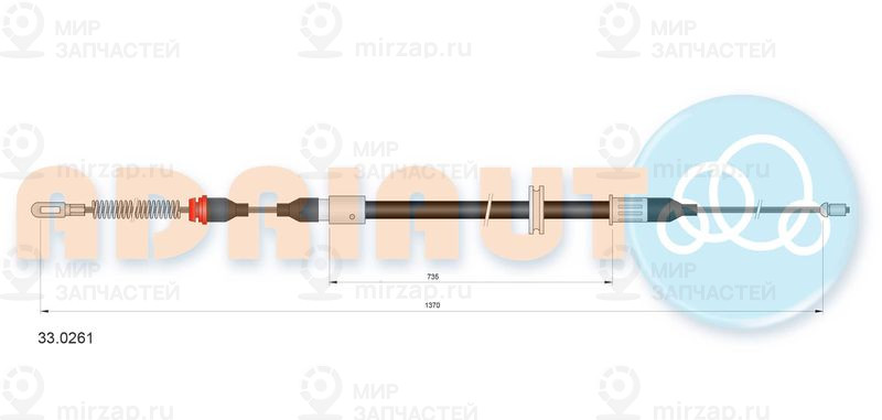 Запчасть ADRIAUTO 330261