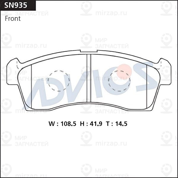 Запчасть ADVICS SN935