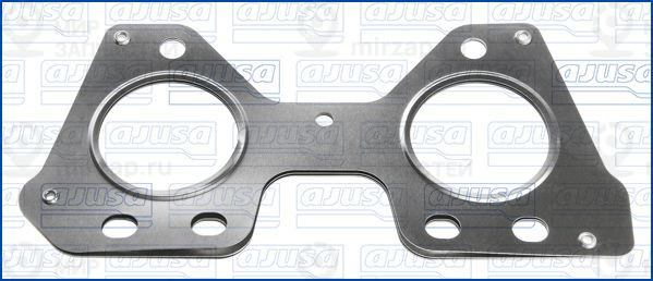 Запчасть AJUSA 13228800