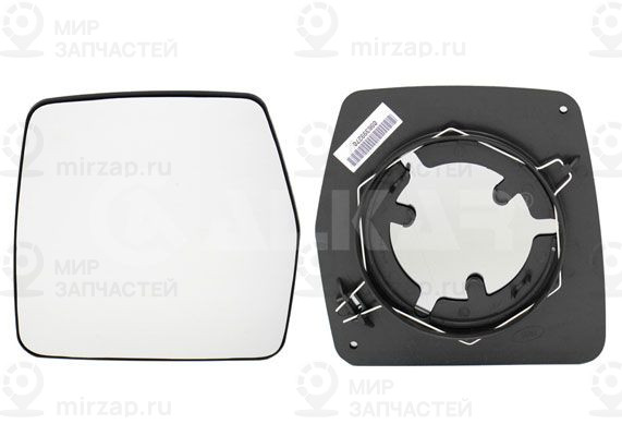 Запчасть ALKAR 6401973