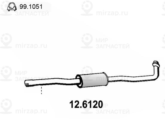 Запчасть ASSO 126120