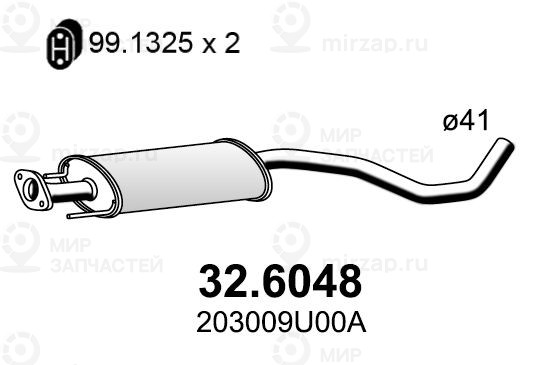 Запчасть ASSO 326048