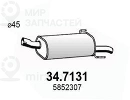 Запчасть ASSO 347131