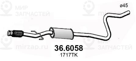 Запчасть ASSO 366058