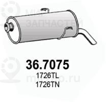 Запчасть ASSO 367075