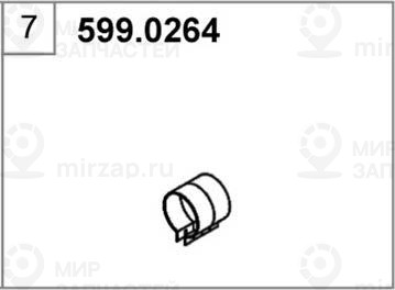 Запчасть ASSO 5990264