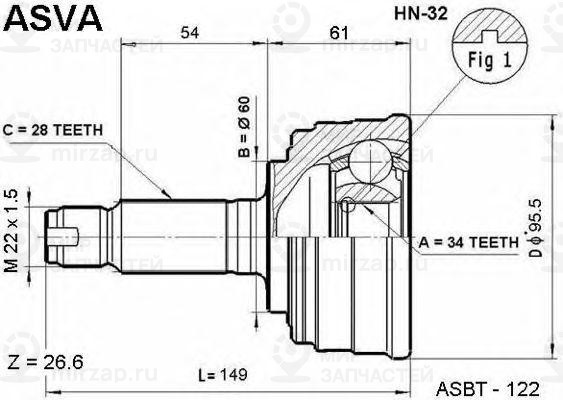 Запчасть ASVA HN32
