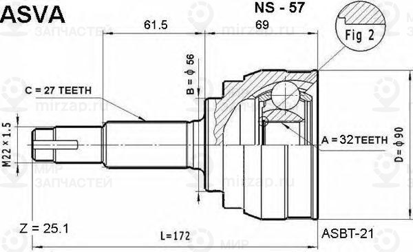 Запчасть ASVA NS57