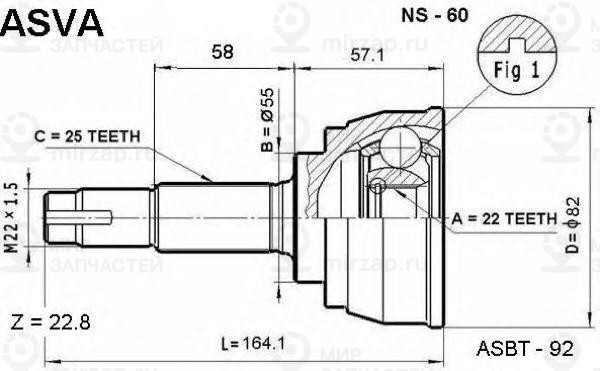 Запчасть ASVA NS60