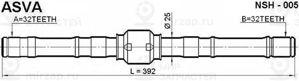 Запчасть ASVA NSH005