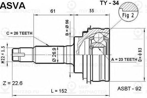 Запчасть ASVA TY34