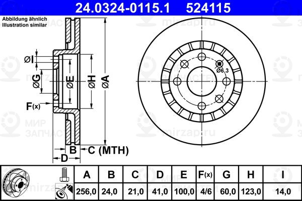 Запчасть ATE 24032401151
