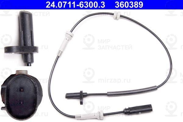 Запчасть ATE 24071163003
