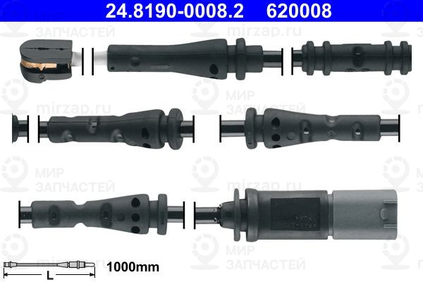 Запчасть ATE 24819000082