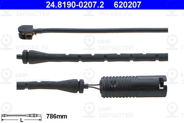 Запчасть ATE 24819002072