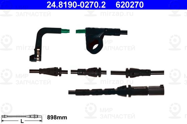 Запчасть ATE 24819002702