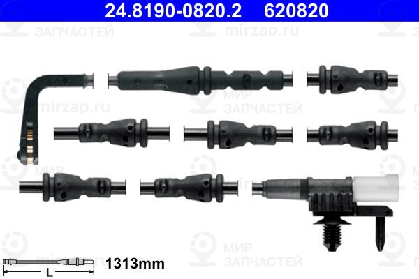 Запчасть ATE 24819008202