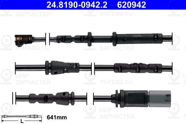 Запчасть ATE 24819009422