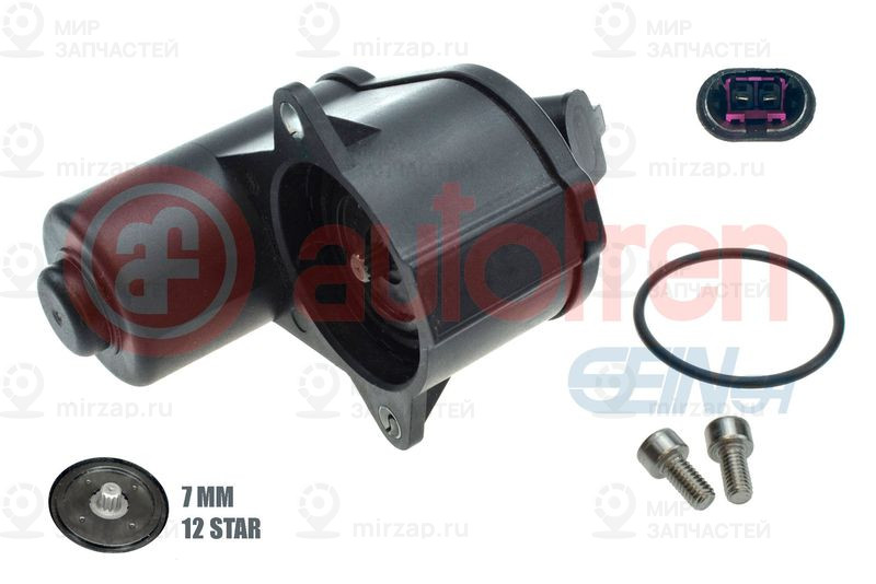 Запчасть AUTOFREN SEINSA DEPB003