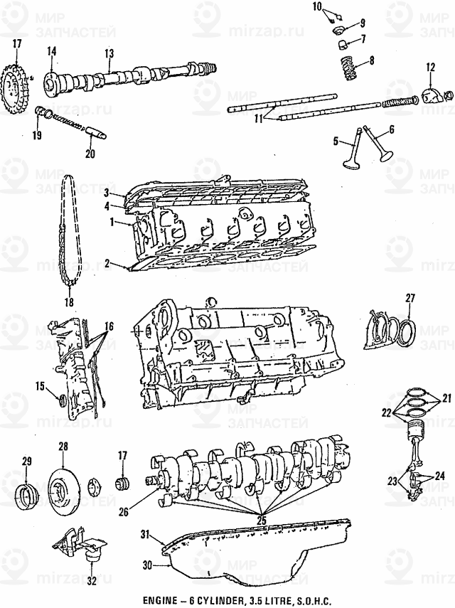 Ремонтный комплект поршневых колец 91,970MM(0)
 BMW 11251714383