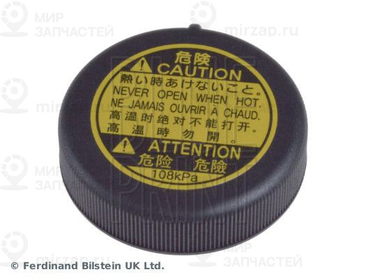 Запчасть BLUE LINE ADT39901