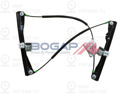 Запчасть BOGAP A5341159