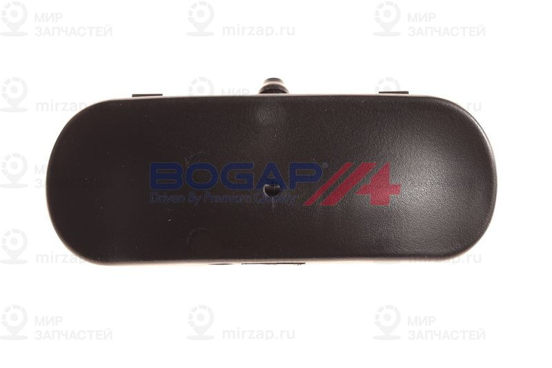 Запчасть BOGAP A5518125