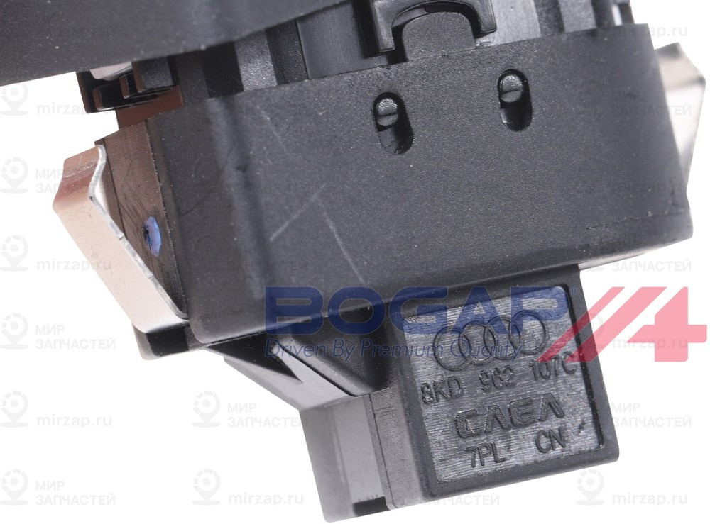 Запчасть BOGAP A7328105