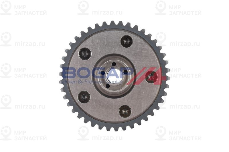 Запчасть BOGAP B1336123