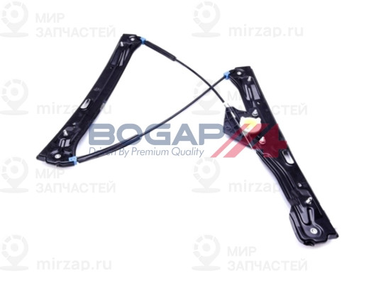 Запчасть BOGAP B5341104
