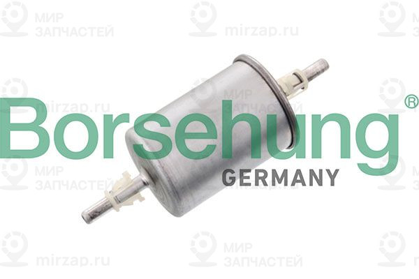 Топливный фильтр Borsehung B10483