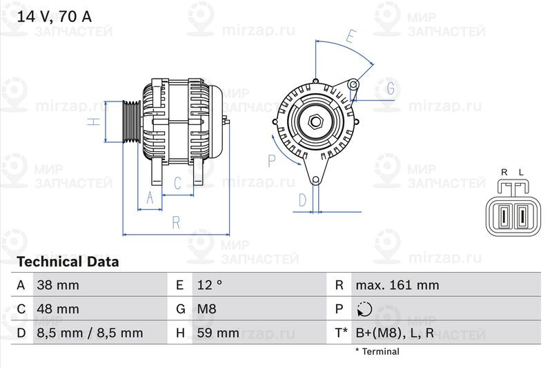 Генератор BOSCH 0986049570