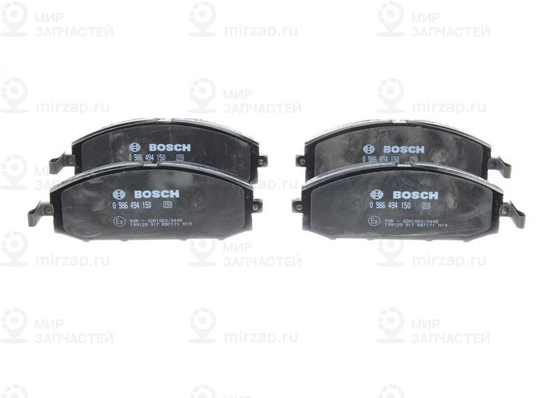 Комплект тормозных колодок, дисковый тормоз BOSCH 0986494150