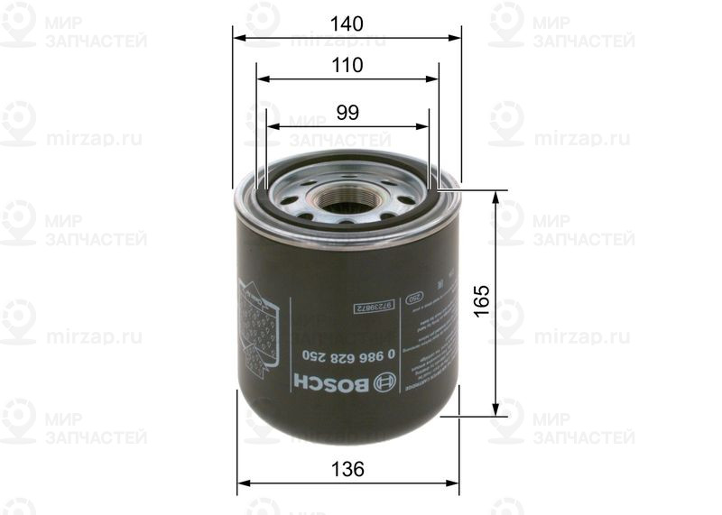 Патрон осушителя воздуха, пневматическая система BOSCH 0986628250