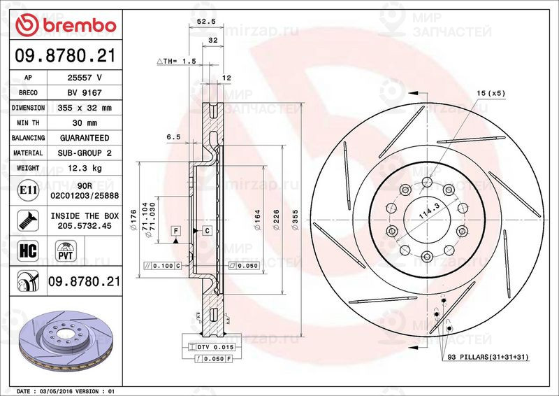 Запчасть BREMBO 09878021
